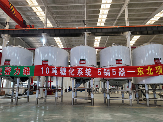 长清精酿啤酒设备厂—5吨五锅五器糖化系统—四川项目